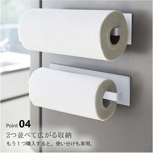 マグネットキッチンペーパーホルダー タワー ワイド 海外製対応.|s5